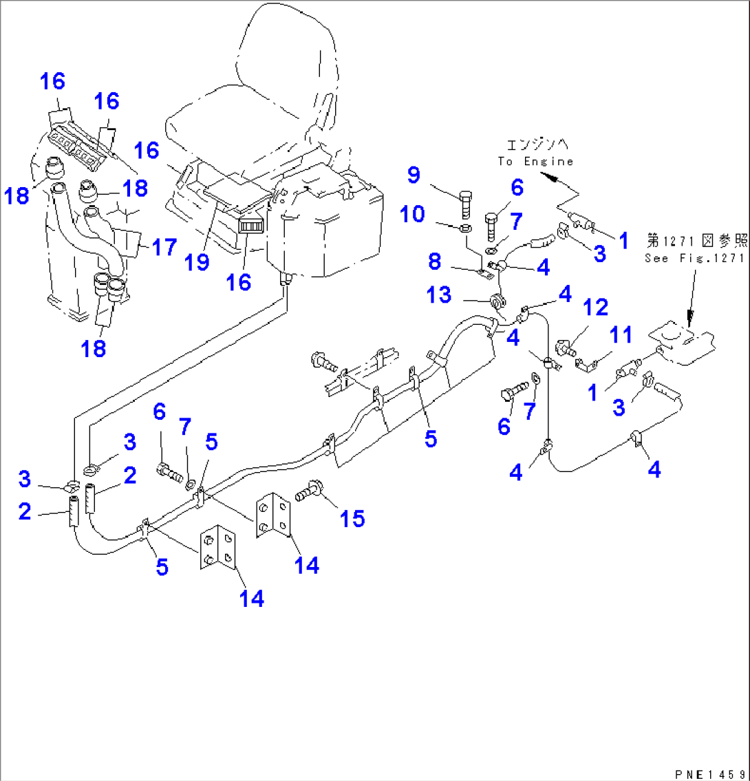 CAR HEARTER (2/2)