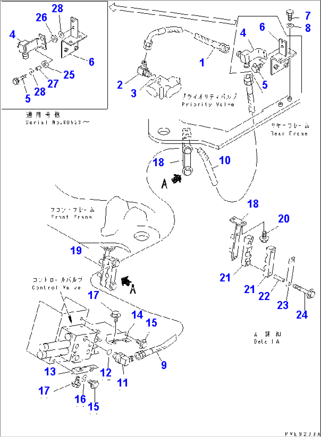 HYDRAULIC PIPING (PRIOLITY VALVE TO CONTROL VALVE)(#60001-)