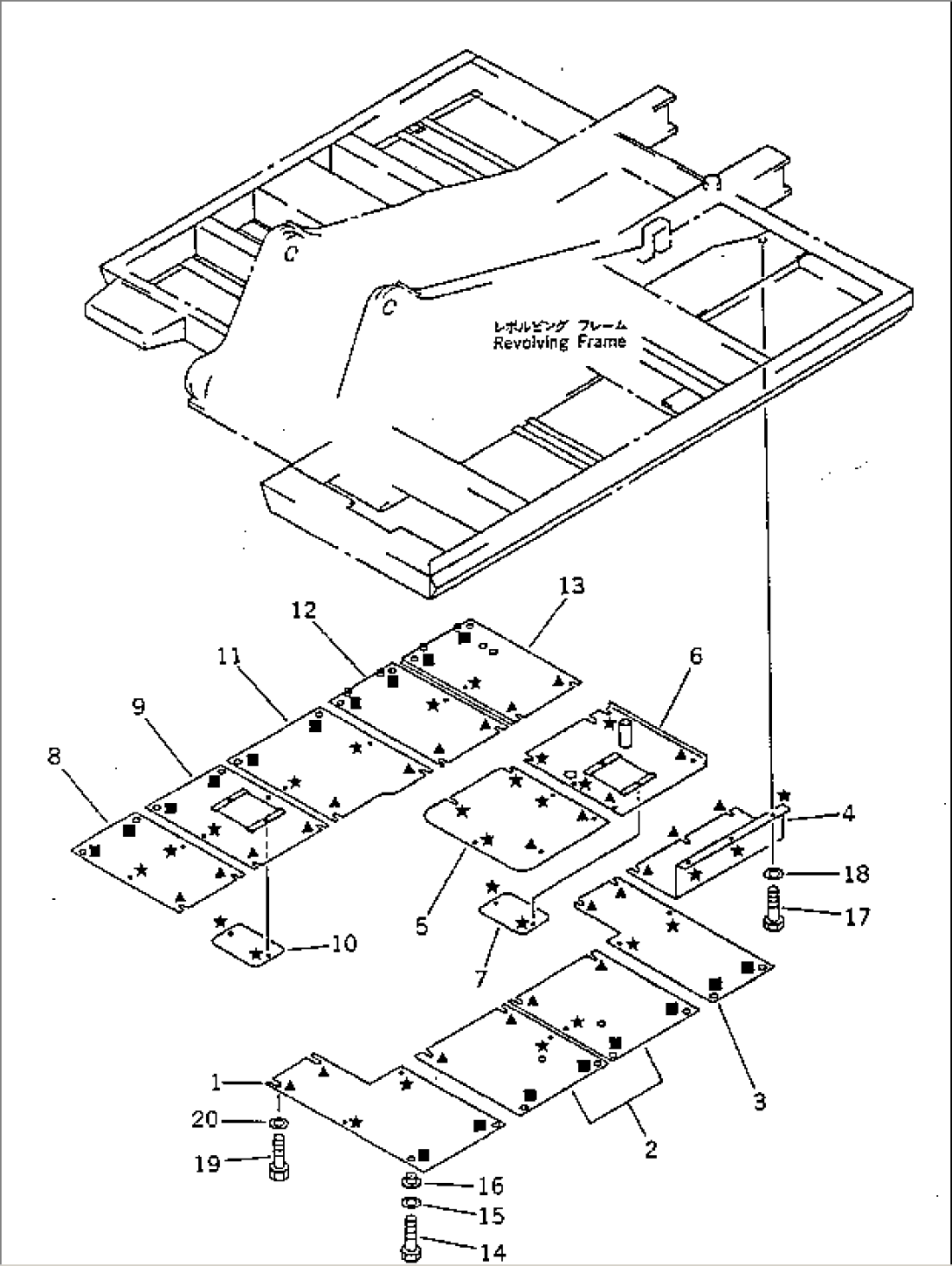 REVOLVING FRAME FULL UNDER COVER(#14144-)