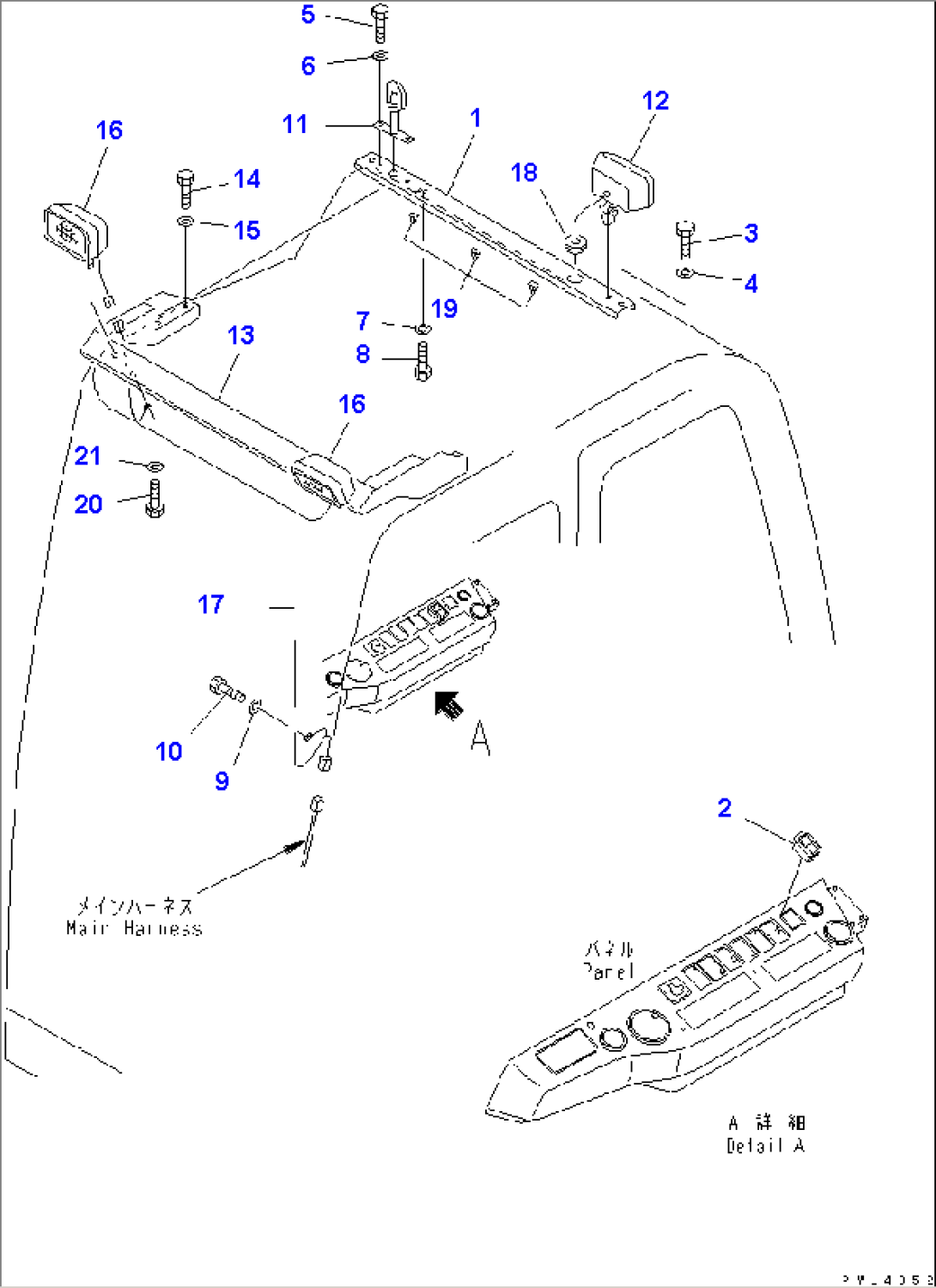 ADDTIONAL WORK LAMP (CAB)(#K34001-)