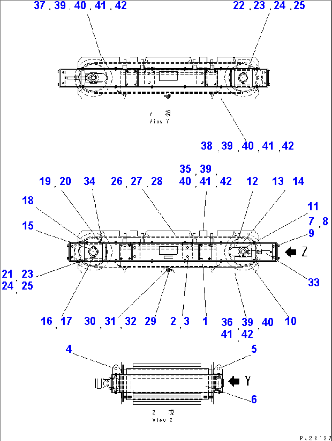 MAGNETIC SEPARATOR (INNER PARTS) (62A-HPK903A)(#1101-)