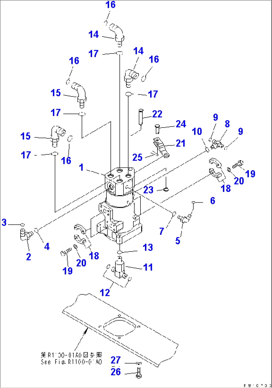 SWIVEL JOINT (CONNECTING PARTS)(#65001-)