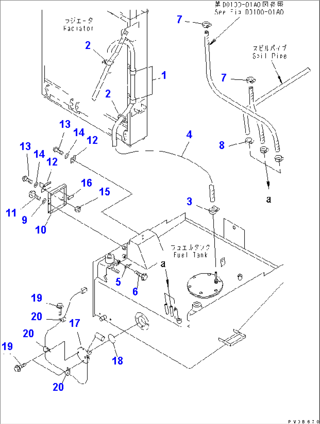 FUEL TANK (COVER AND SENSOR)