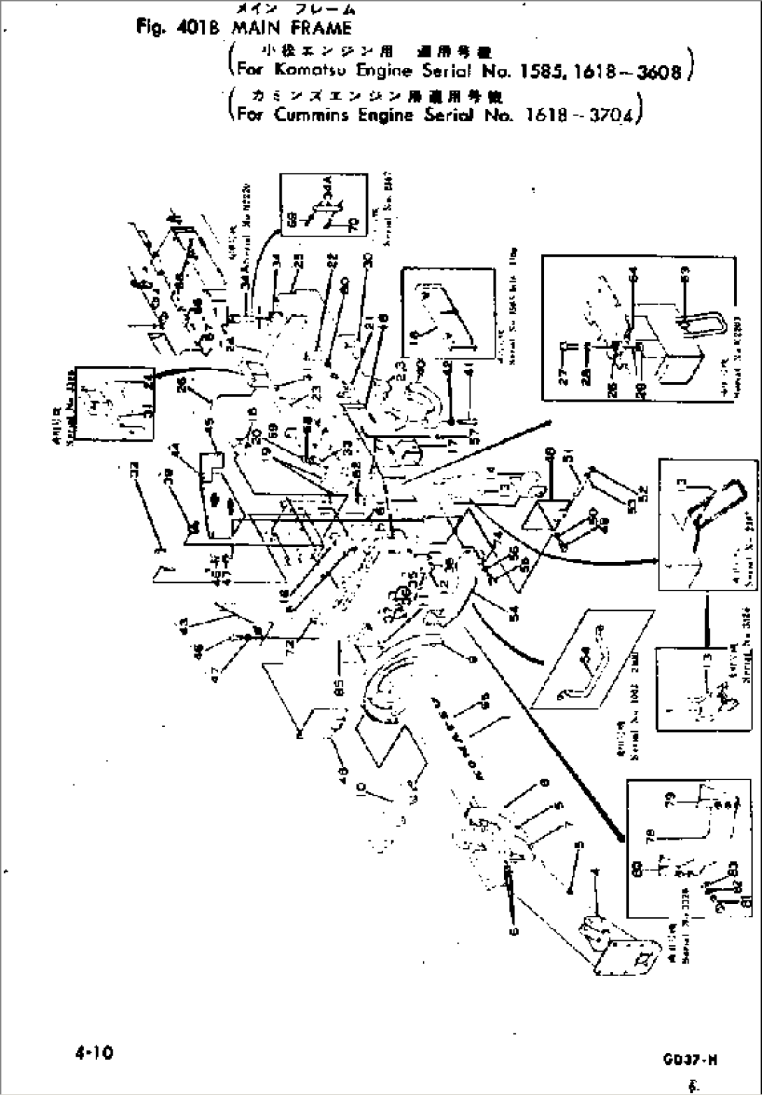 MAIN FRAME(#2101-3608)