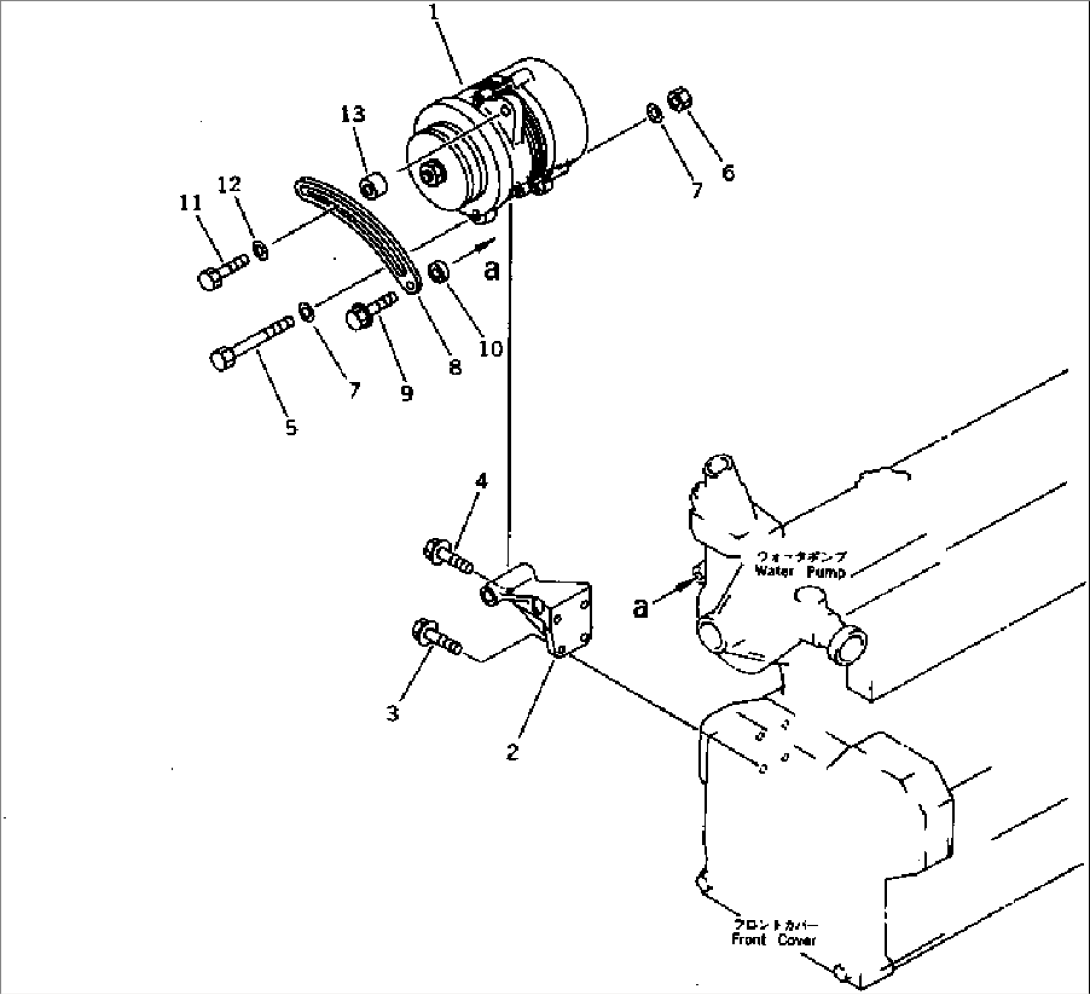 ALTERNATOR AND MOUNTING (25A) (WITHOUT COVER TYPE)