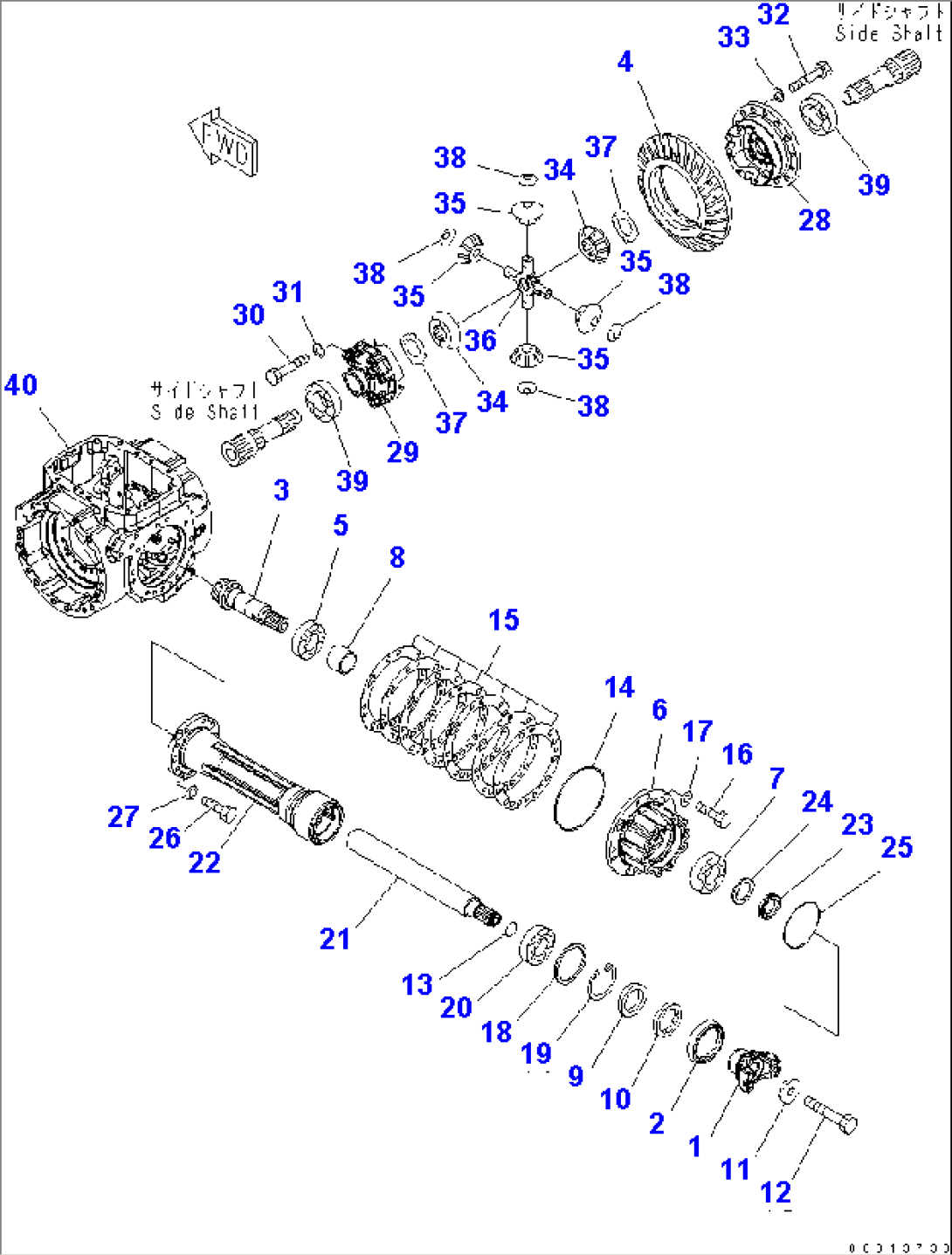 FRONT AXLE (DIFFERENTIAL)