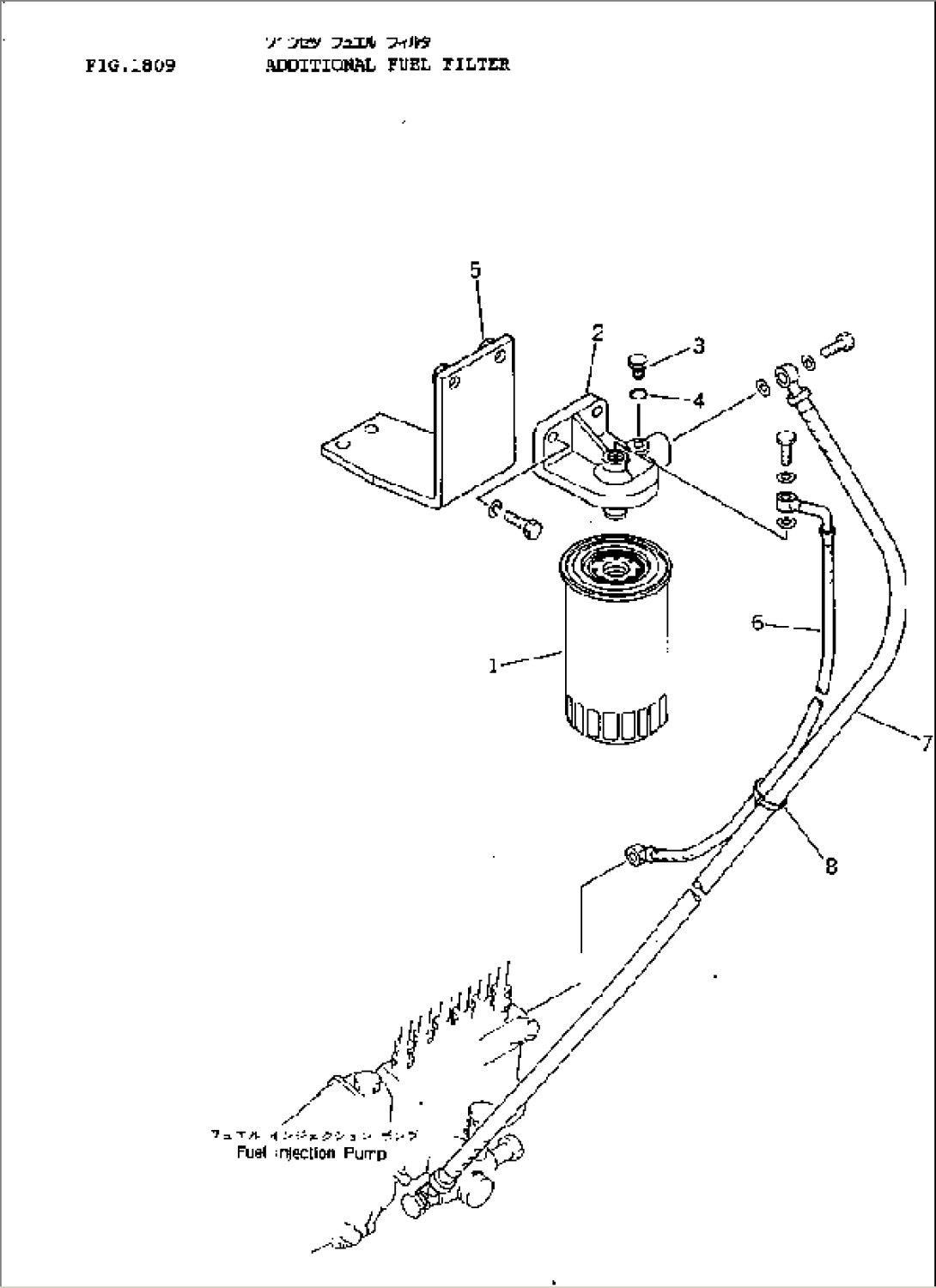 ADDITIONAL FUEL FILTER