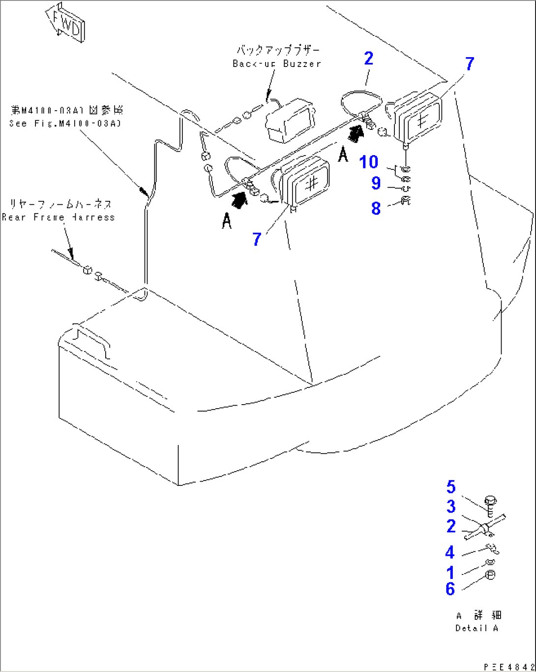RADIATOR GUARD (REAR WORK LAMP AND HARNESS)