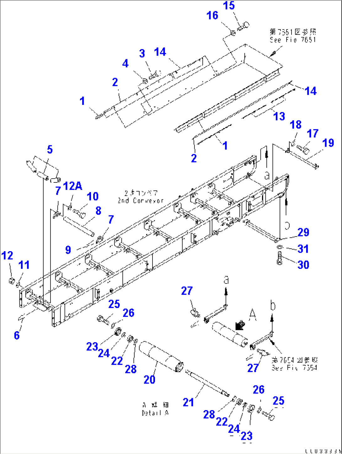 2ND CONVEYOR (INNER PARTS) (3/10) (600MM WIDTH) (WITH EMERGENCY SWITCH)(#1101-)