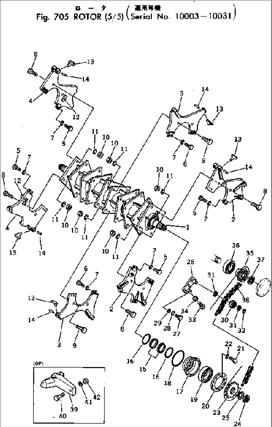 ROTOR (5/5)(#10003-10031)