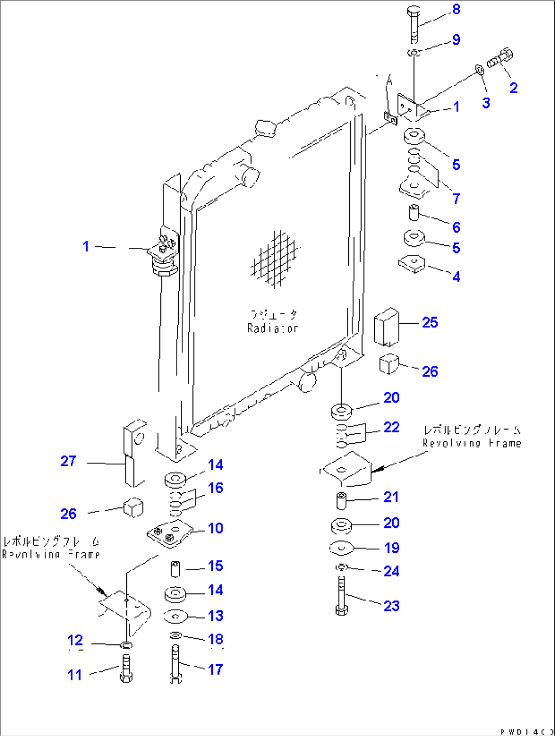 COOLING (RADIATOR MOUNTING AND SHEET)