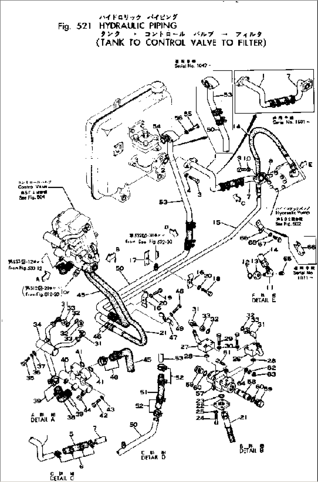 HYDRAULIC PIPING (TANK TO CONTROL VALVE TO FILTER)