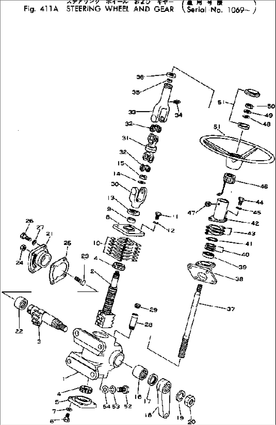 STEERING WHEEL AND GEAR(#1069-)