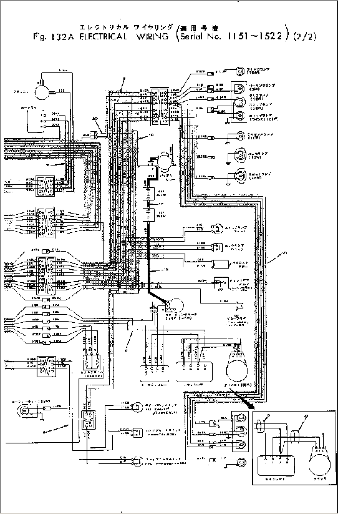 ELECTRICAL WIRING (2/2)(#1151-1522)
