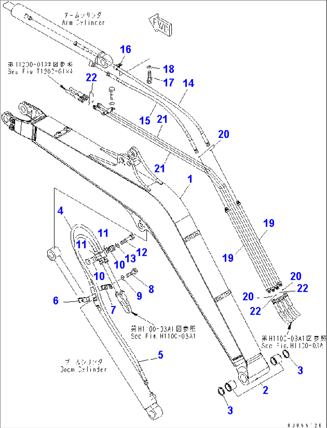BOOM (BOOM AND PIPING) (EXCEPT JAPAN)(#9242-)