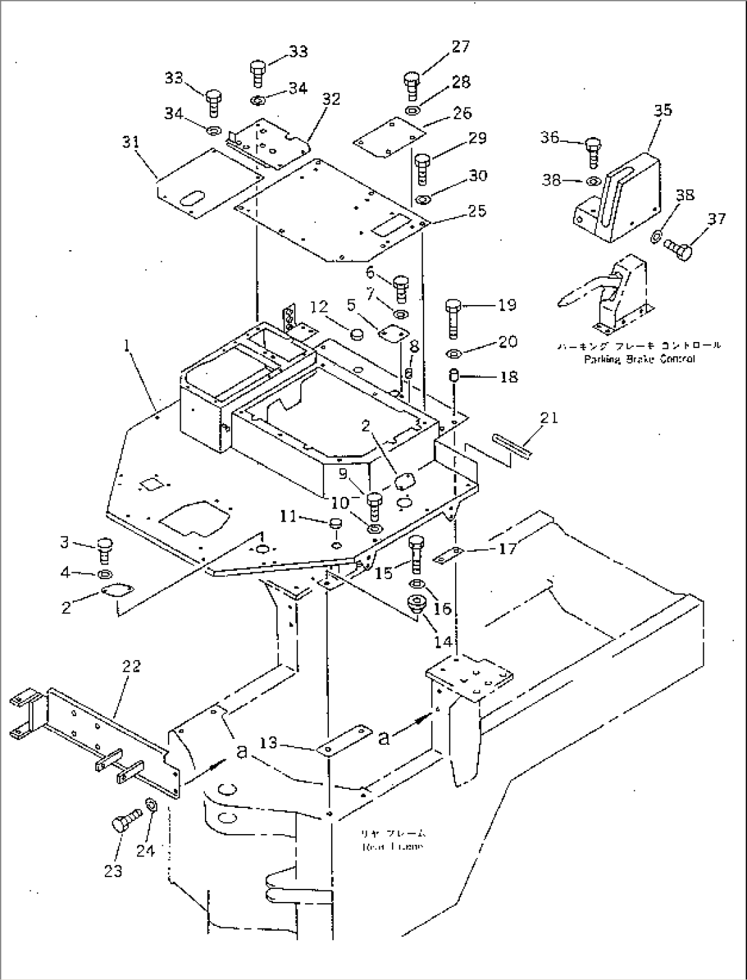 FLOOR FRAME (WITHOUT CAB)(#20001-)