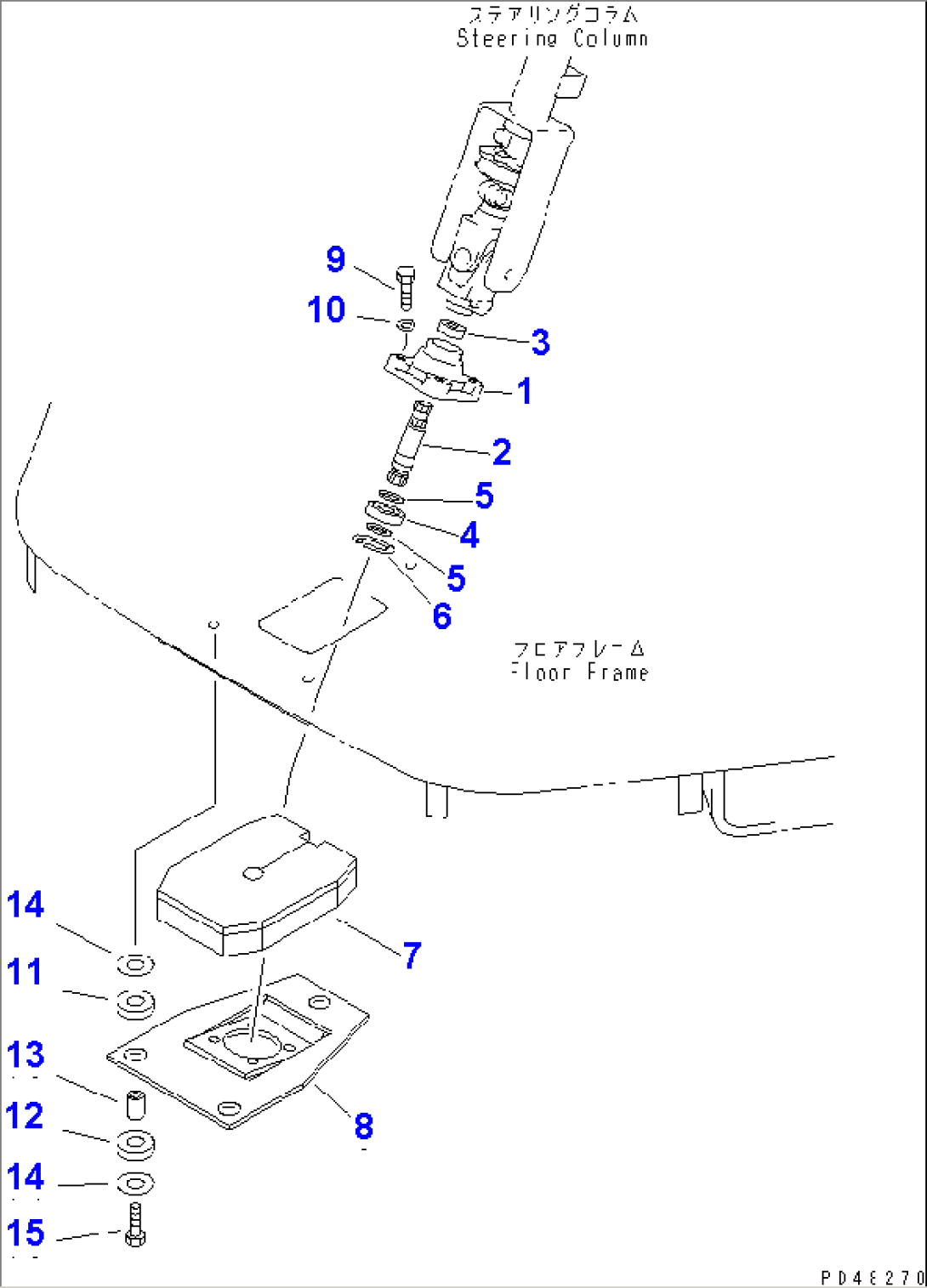 STEERING COLUMN AND COUPLING(#50001-)