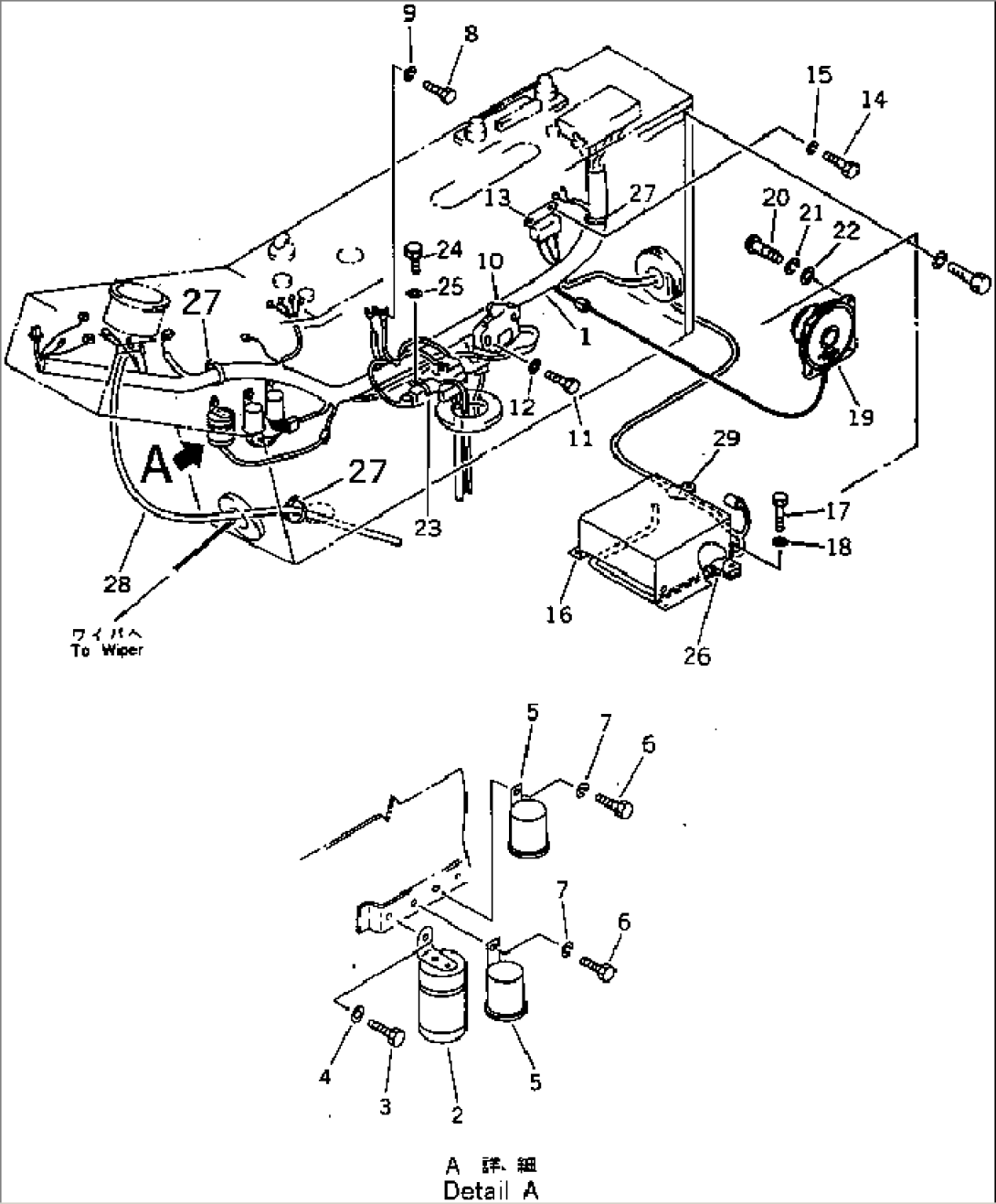 INSTRUMENT PANEL (2/3)