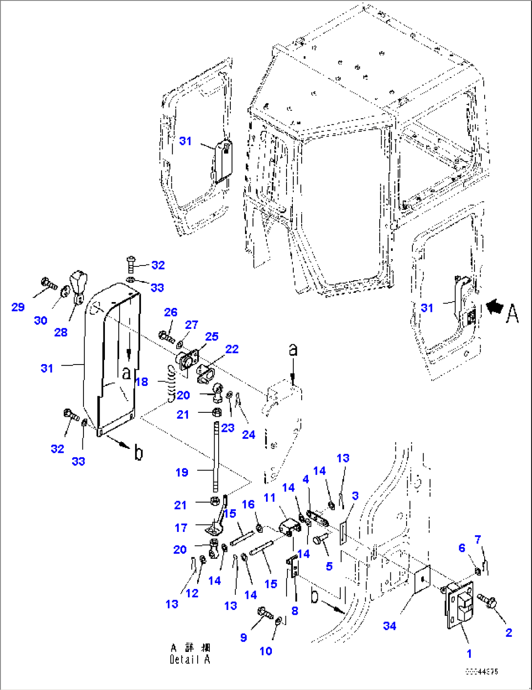 Cab, Door Lock (#30147-30407)
