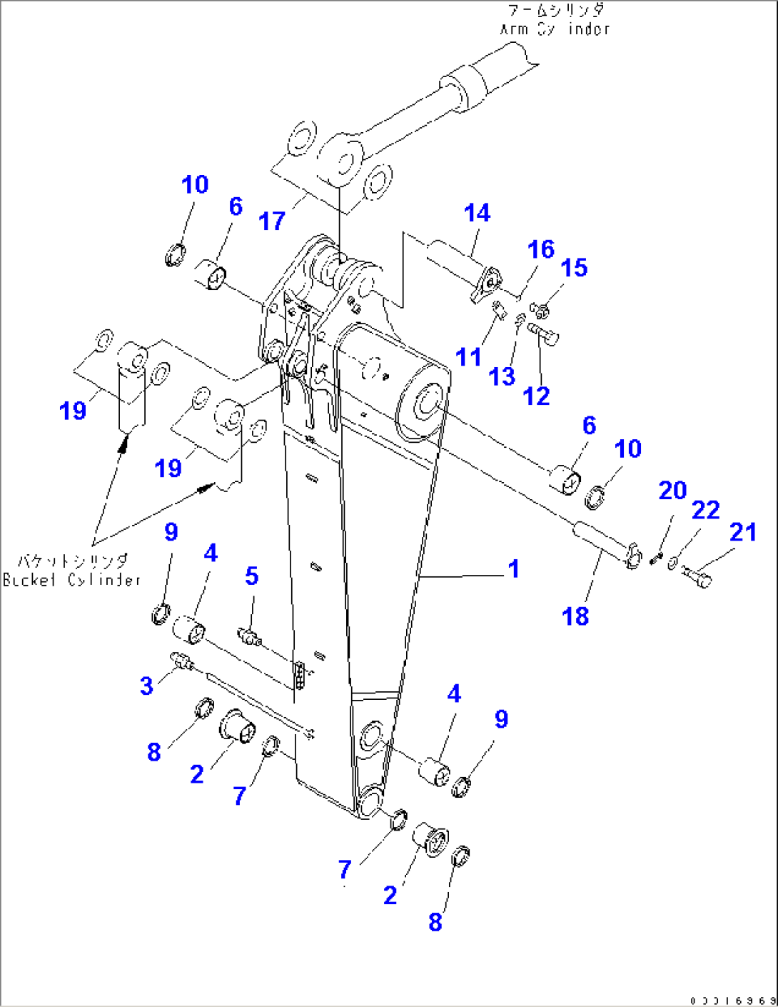 ARM (3.4M) (FOR BACKHOE) (FOR MIZUTANI)(#20070-)