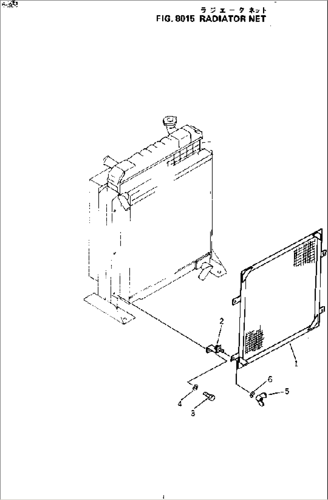 RADIATOR NET
