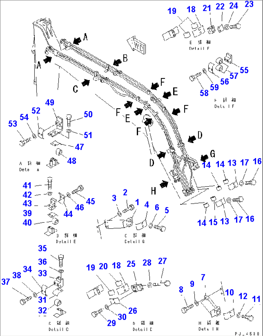 BOOM (CLAMP) (2-ACUTATER ATTACHMENT)(#15041-)