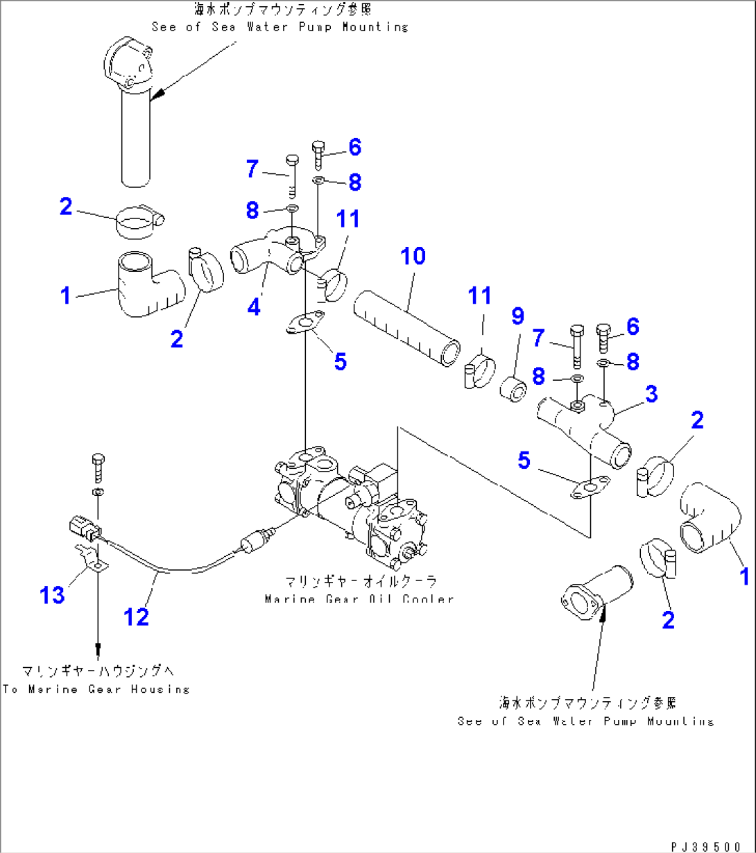 MARINE GEAR SEA WATER PIPING (MARINE GEAR M330-3T)