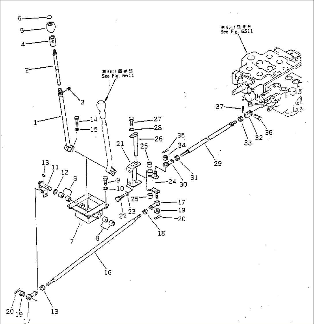 BOOM ELEVATE CONTROL LEVER