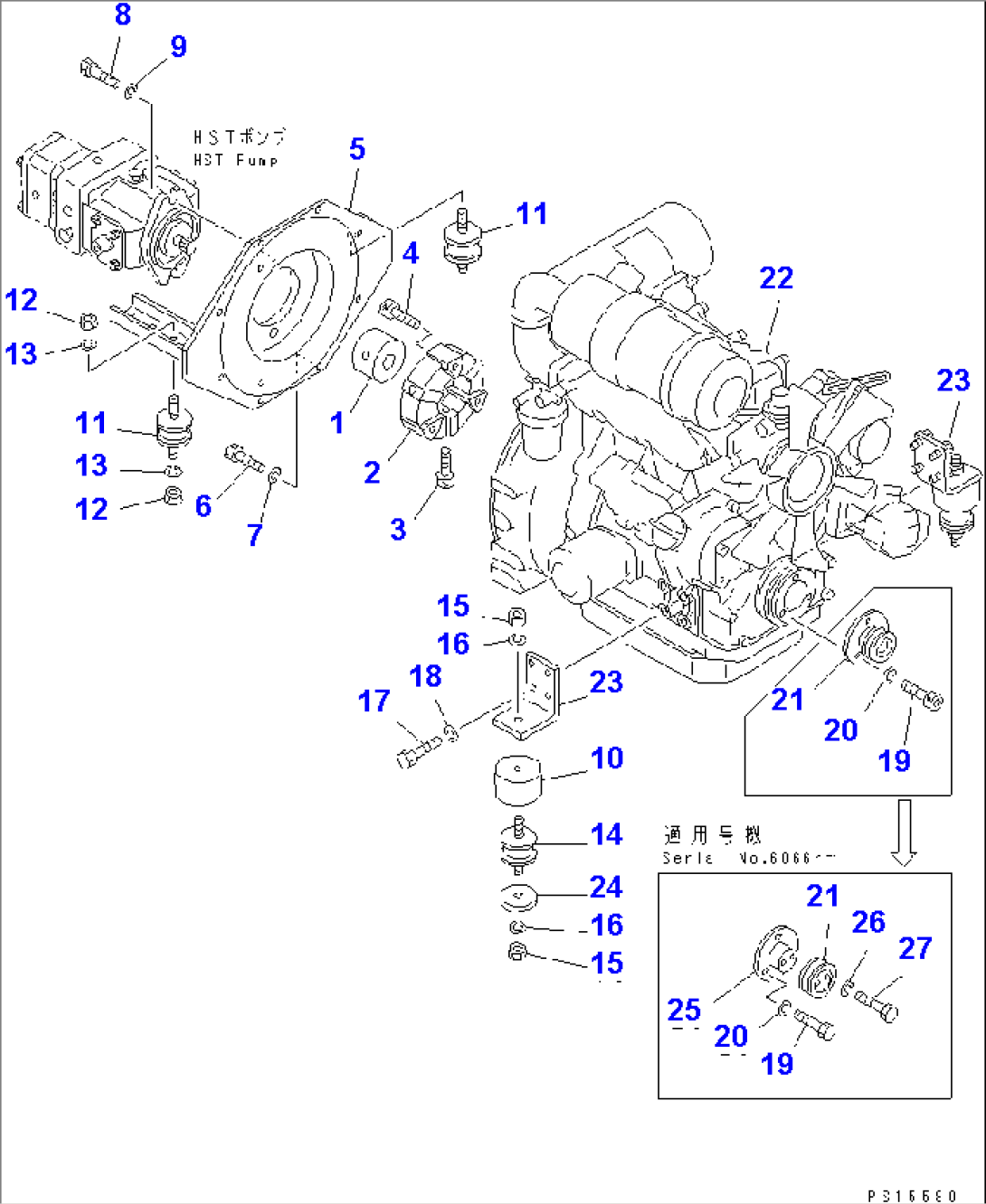 ENGINE MOUNTING PARTS AND MAIN PUMP