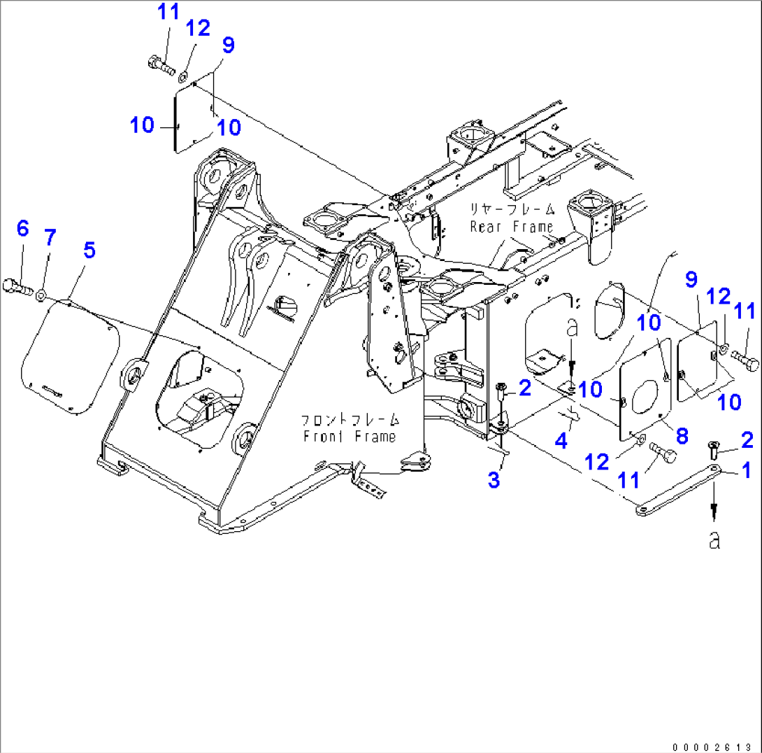 BAR LOCK AND COVER