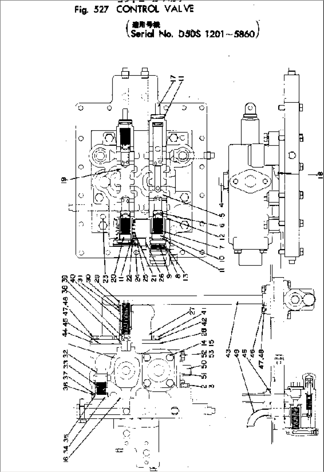 CONTROL VALVE