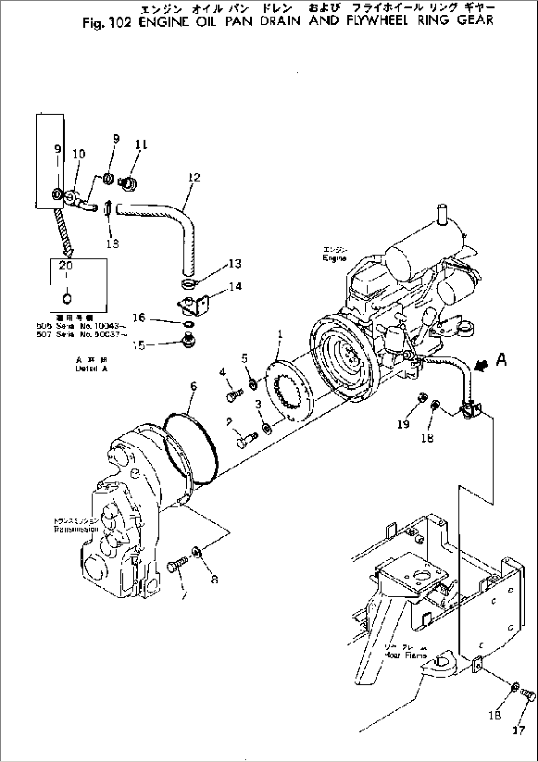 ENGINE OIL PAN DRAIN AND FLYWHEEL HOUSING