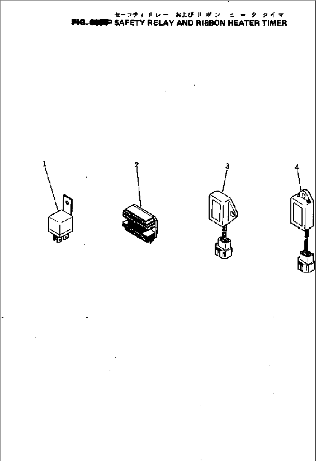 SAFETY RELAY AND RIBBON HEATER TIMER