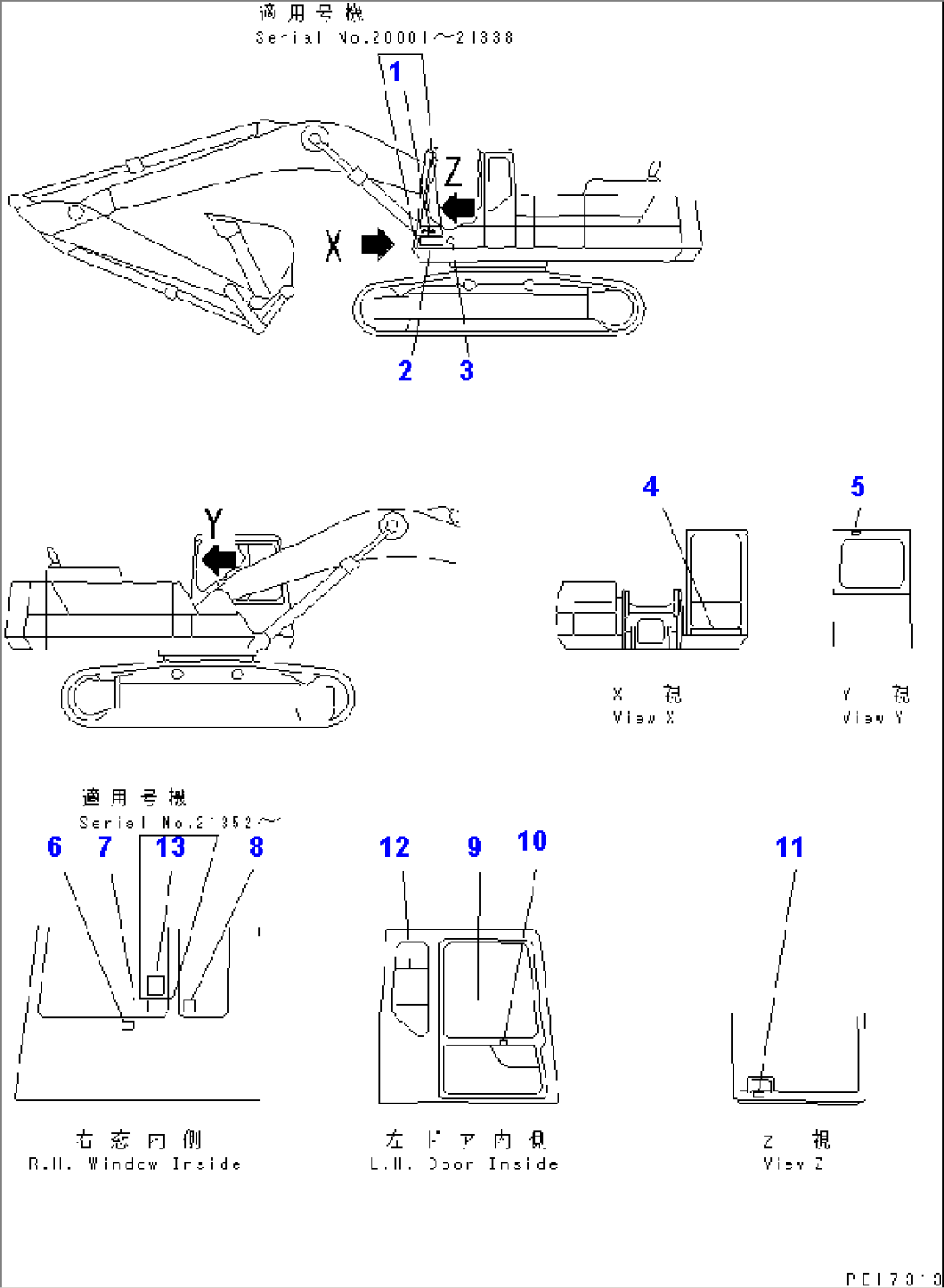MARKS AND PLATES (OPERATOR