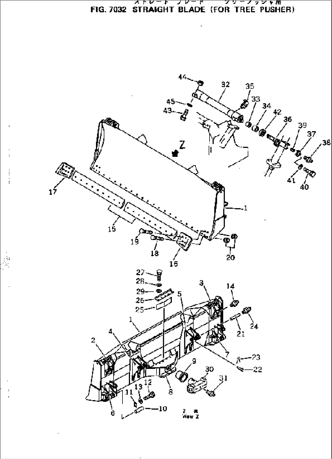 STRAIGHT BLADE (FOR TREE PUSHER)