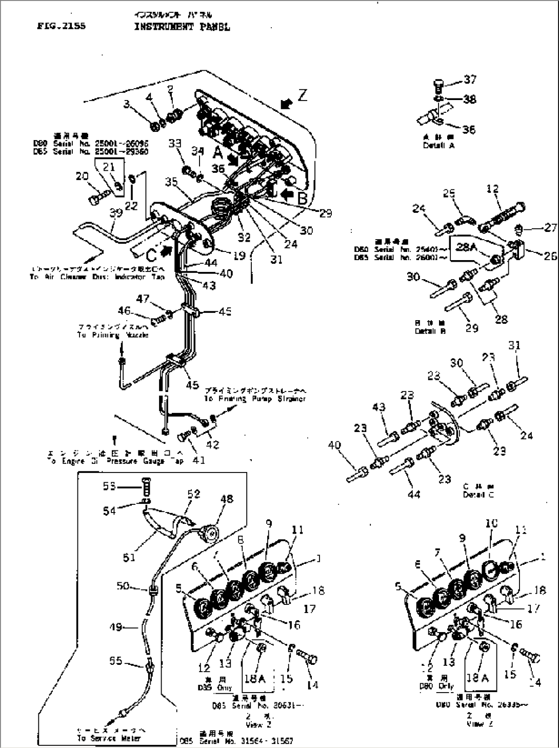 INSTRUMENT PANEL