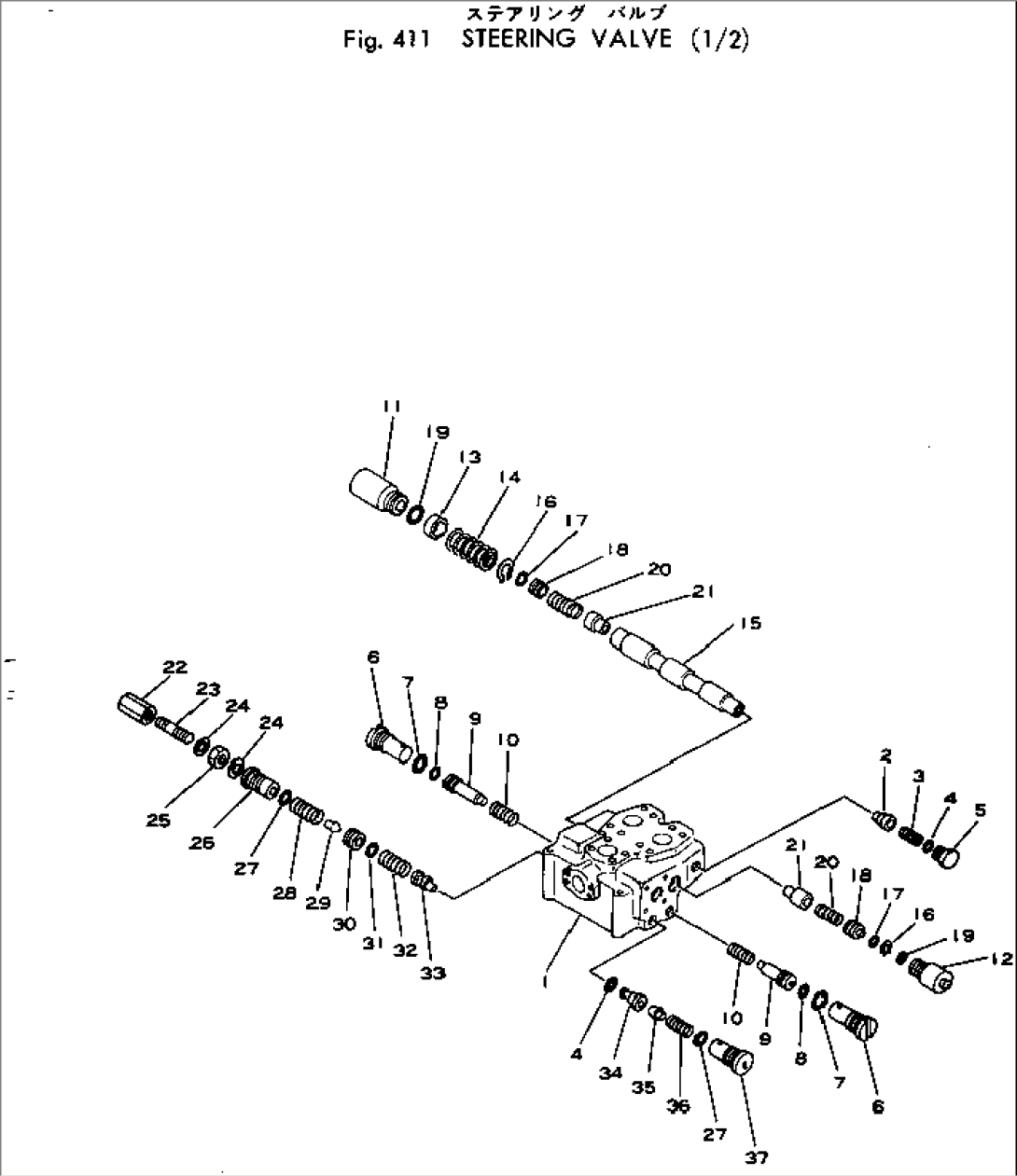 STEERING VALVE (1/2)(#10001-)