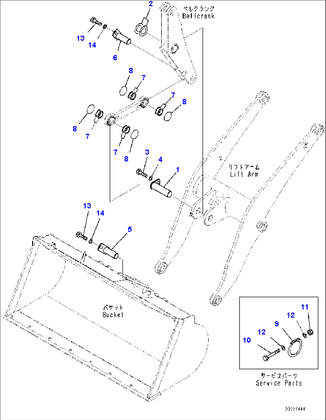 Lift Arm and Bell Crank, Mounting (#75750-75784)