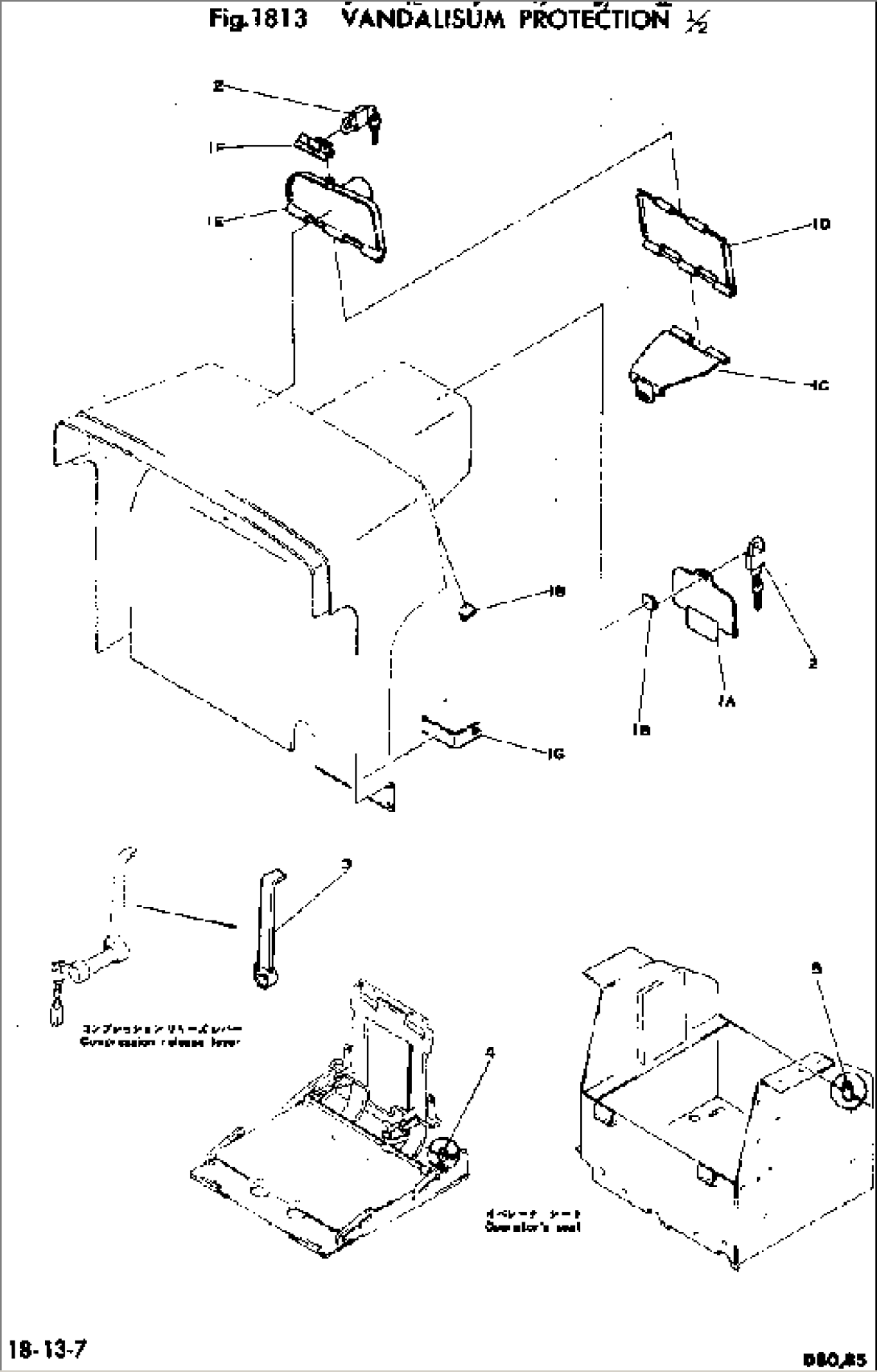 VANDALISUM PROTECTION (1/2)(#10011-)