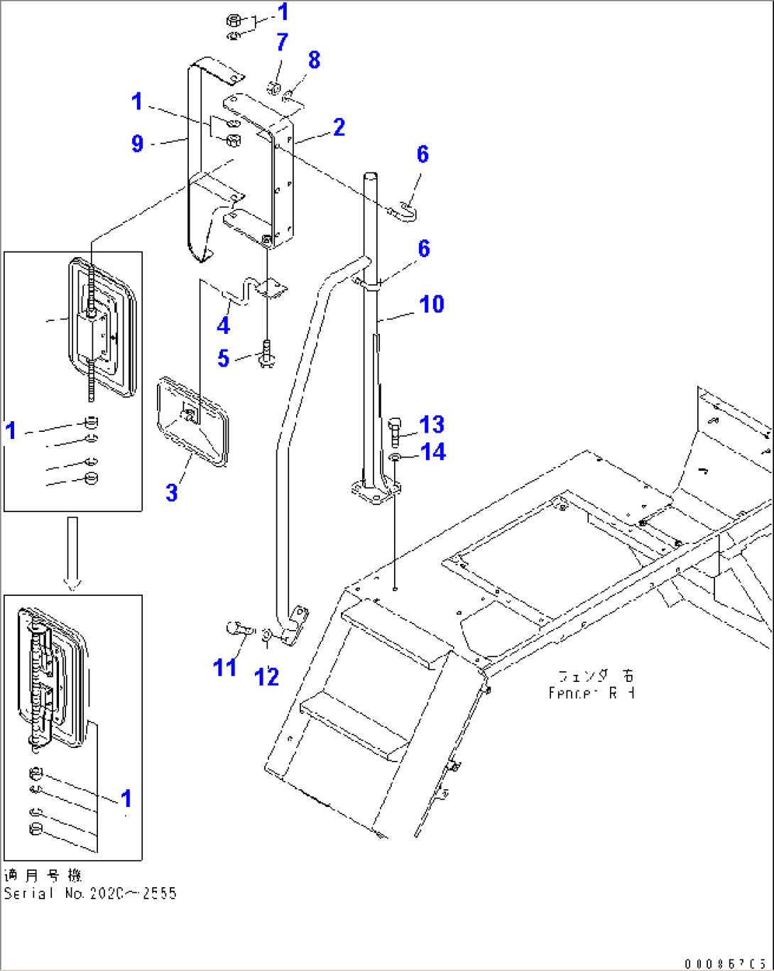 FENDER SUB ASS