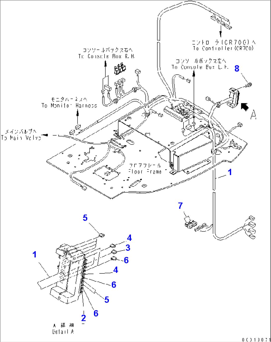 FLOOR FRAME (FLOOR HARNESS)