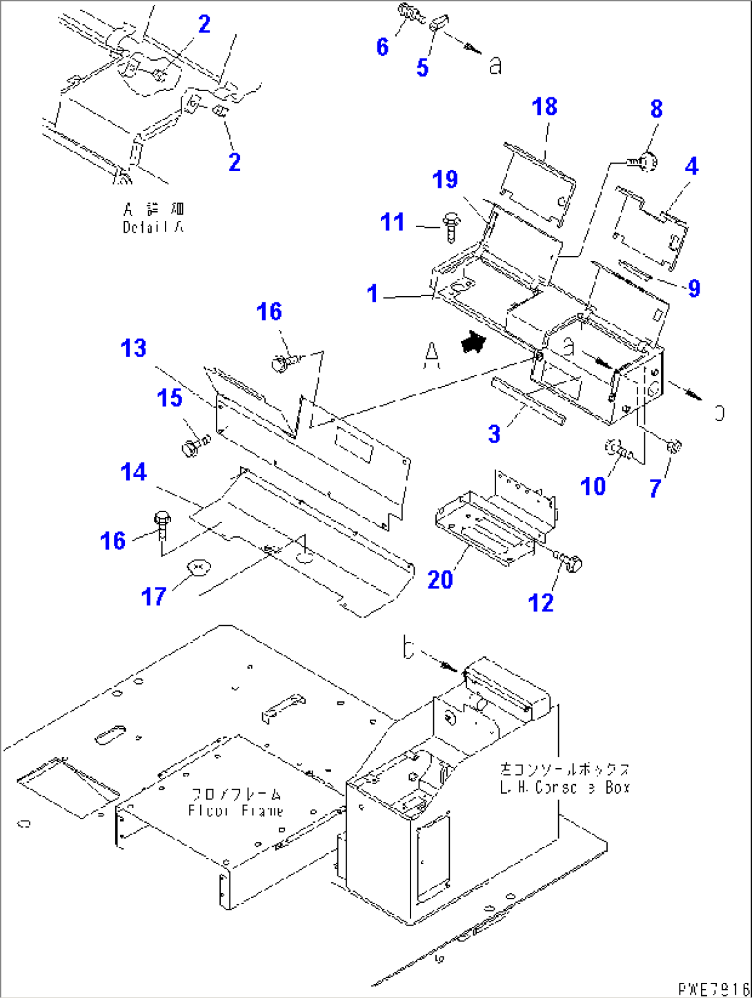 FLOOR SUB (REAR CONSOLE BOX) (WITH JOY STICK STEERING)(#50025-)
