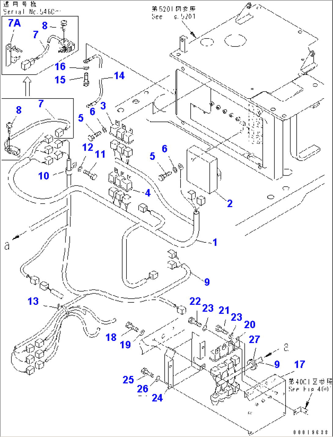 ELECTRICAL SYSTEM (TRANSMISSION LINE)(#5001-5999)