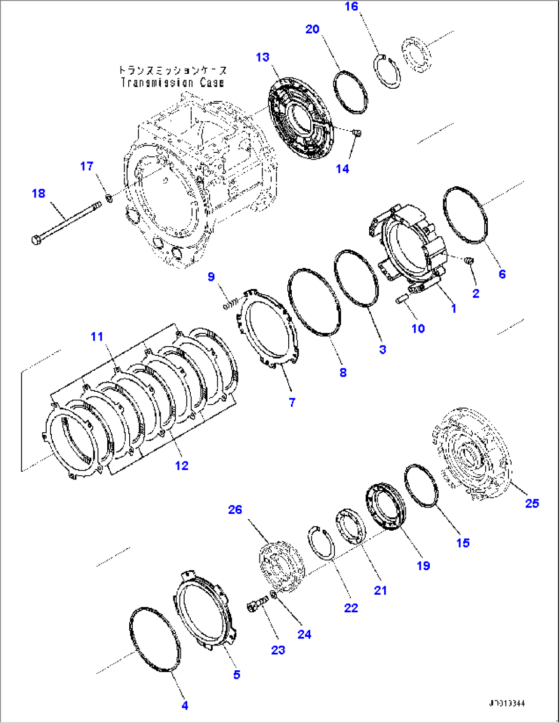 Power Train, Reverse Housing (#22083-)