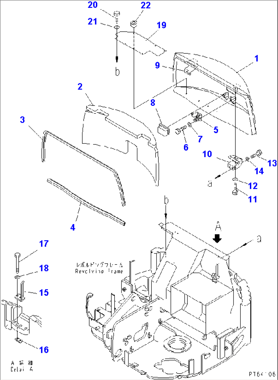 HOOD (FOR CANOPY)