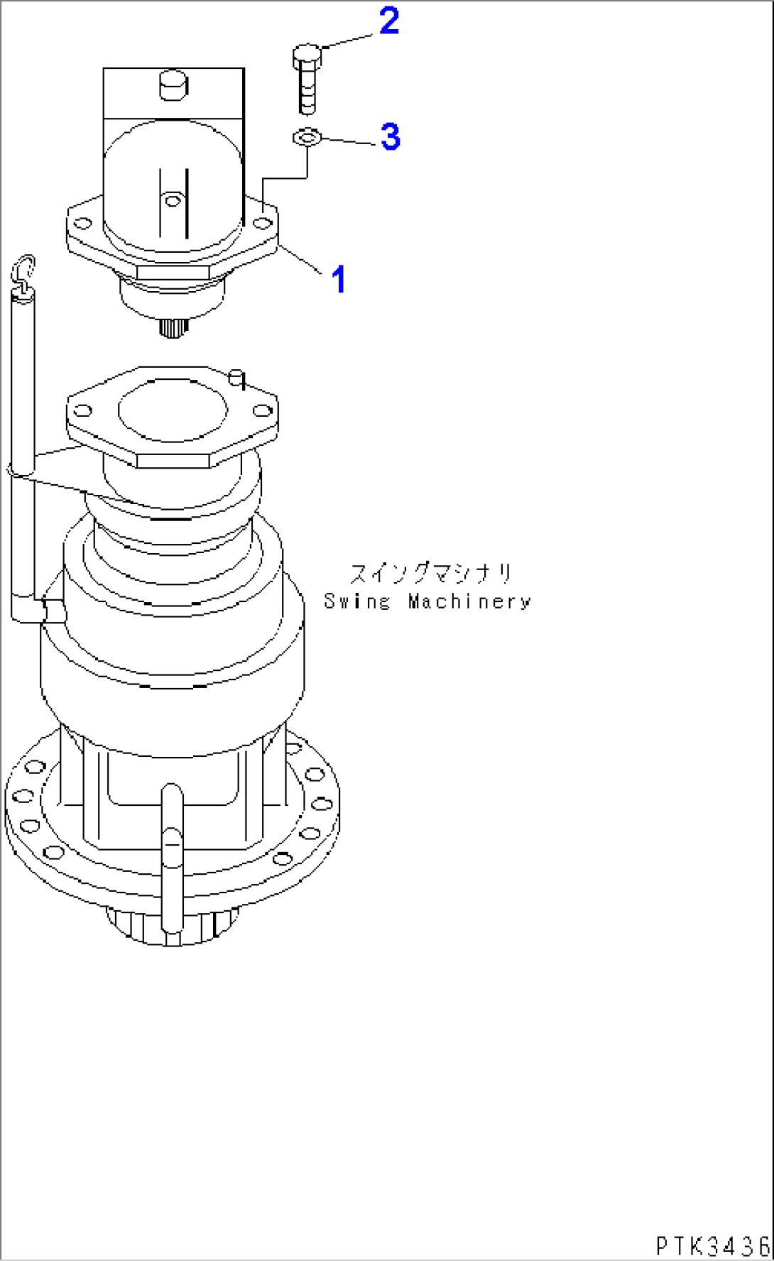 SWING MOTOR (RELATED PARTS)
