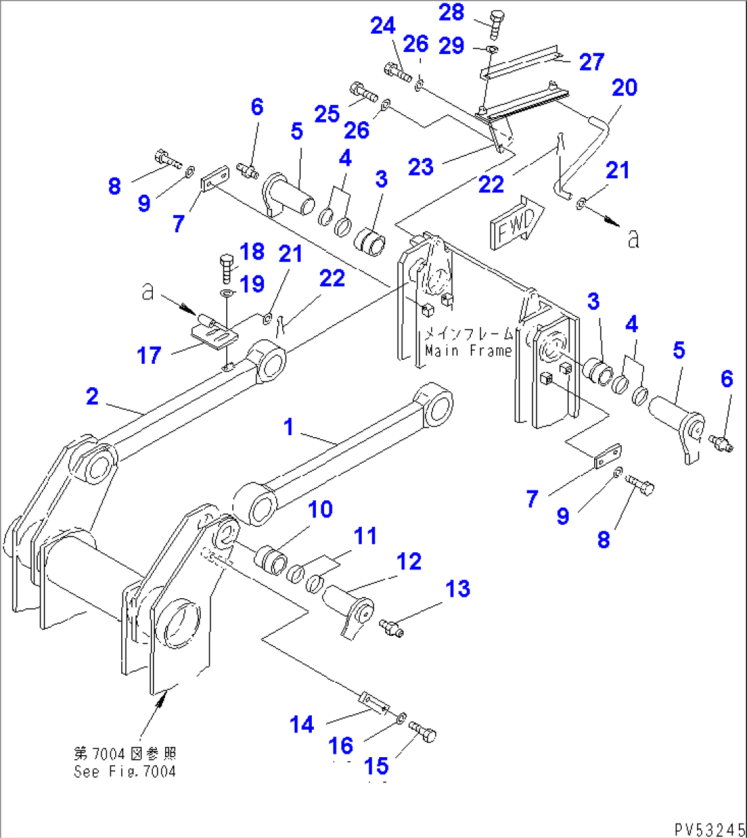 ROTOR (1/9) (UPPER LINK)(#11501-11504)