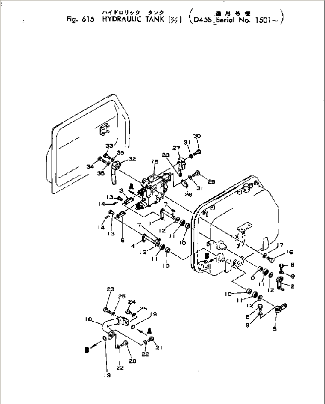 HYDRAULIC TANK (2/2)