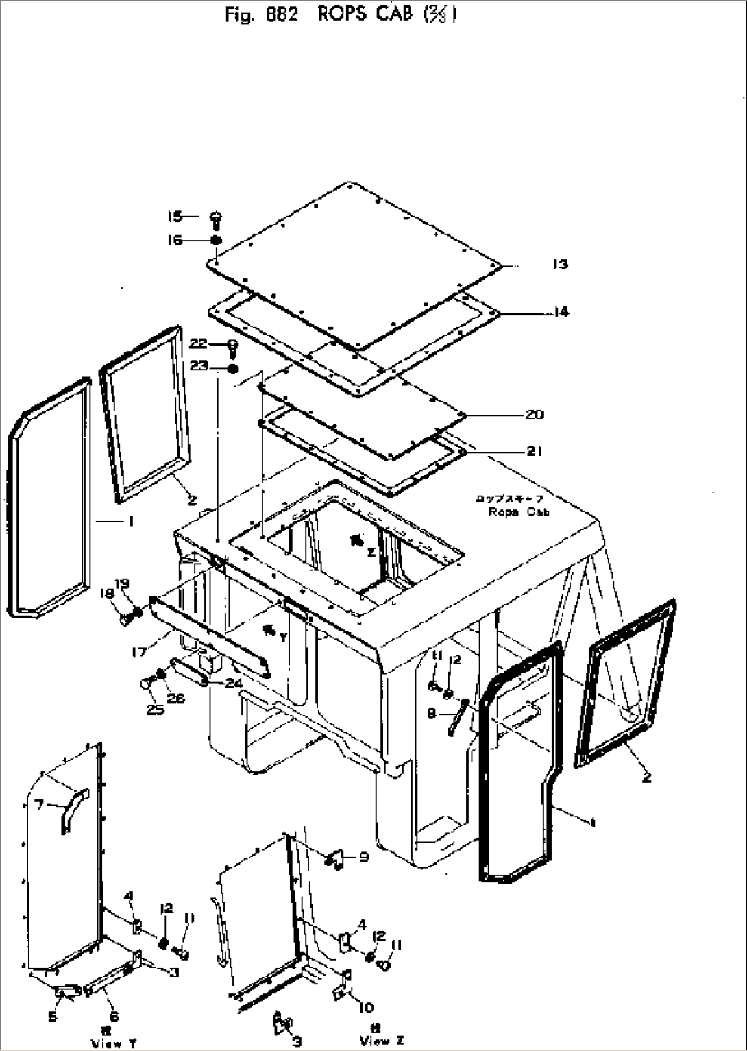 ROPS CAB (2/3)