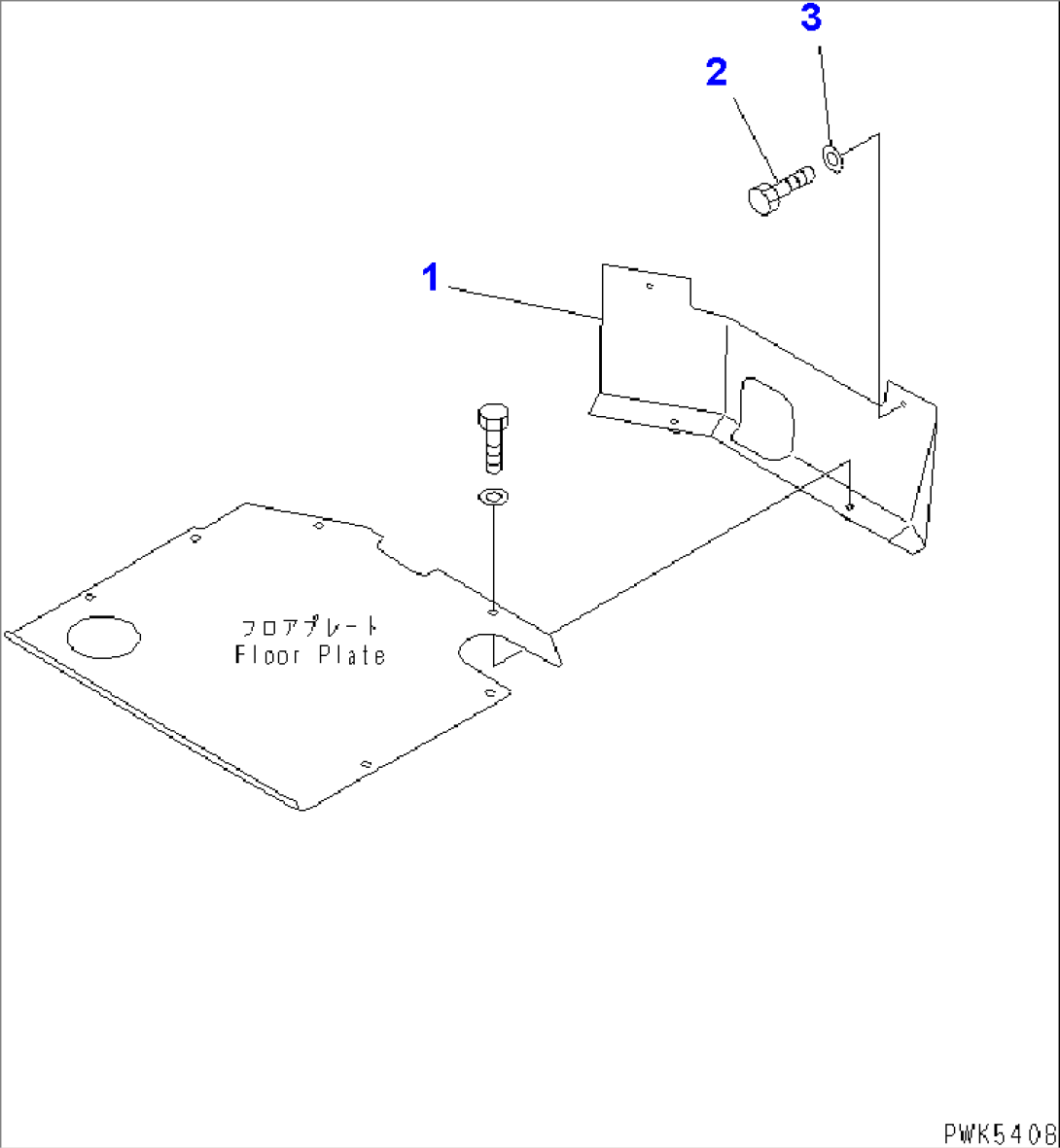 SEAT FRONT COVER (WITH OIL DAMPER)(#61169-)